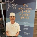 김상진가게
