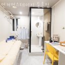 둔촌고시원