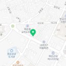 군내떡방앗간 이미지