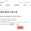 다이소경산진량점 이미지