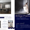 크린라이프 대우세탁 이미지