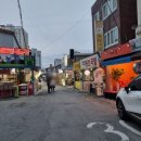 밀알농장식품 이미지