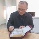 성경산업 이미지