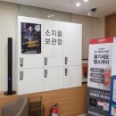 강남비뇨기과의원 이미지
