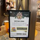 UR(파주시)-[와석순환로]-하-12 | 파주놀이구름, 아기랑 실내 놀기 좋은 곳,24개월 미만 무료,파주놀이구름 유아휴게실,식당,메뉴,가격...