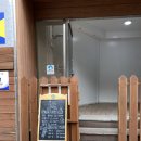 이마트24동성로중앙점 이미지