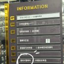 6853 | 유성미용실 쏠르씨엘헤어에서 손상모 복구, 밀본크리닉 후기 솔직리뷰