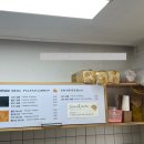 김앤김밥 이미지