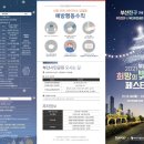 희망드림렌트카 이미지