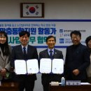 광주서구시니어클럽 더코리아