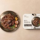 갈비집 이미지