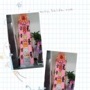 연신내요가문화원