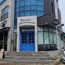 장유마을공원 | 갓 구운 베이커리와 원두커피가 맛있는 김해 베이커리 맛집 &#39;다모어&#39; (김해장유빵집 현지인 추천 카페!)
