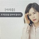 백양메디칼센터 이미지