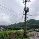 화당보건진료소 이미지