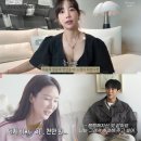 줄기세포 시술 비용 왜 비싼지 직접 보고 느낀 점, 효과 잘 받는 케이스