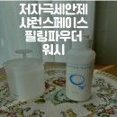 주식회사 티비앤지 이미지
