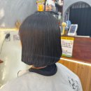 모래내시장 | 구월동 미용실 나에게 반하다 모래내시장 근처 볼륨매직 후기