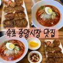 박원균꼬마김밥 네이버블로그