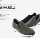 셀비아 네이버블로그