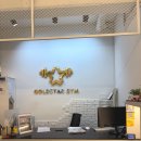 Personal Training GYM | [서울/송파] 석촌역헬스장 , 골드스타짐 헬스&amp;PT 석촌점 🤸🏻‍♂️🏋🏻‍♀️