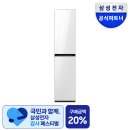 삼성 에어드레서 6개월 사용 후기 생각보다 매일 쓰게 되는 이유