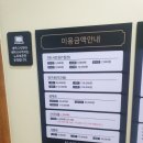 이스터디카페 이미지