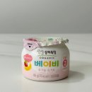 다영목장 이미지