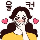 우사케 네이버블로그