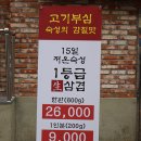 동두천-032 이미지