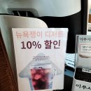 울산식당 이미지