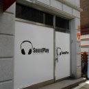 장원빌딩 이미지