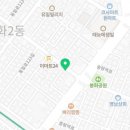 픽미픽미아이스 (중화점) 이미지