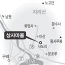 정도상사 이미지