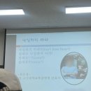 기독커플
