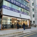 만솥구구 본점 이미지