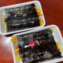 리틀꼬마김밥송탄이충점 | [송탄] 간식으로도 좋고 한끼 가볍게 챙기기 좋은 '리틀꼬마김밥'