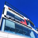 영신할인마트 이미지