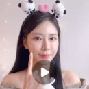 파밀 이미지