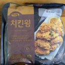 드림윙 이미지