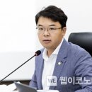 개정경로당 이미지