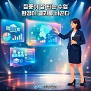 ITQ한글, 파워포인트, 엑셀 티스토리