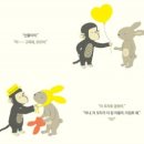 효천초교병설유치원 이미지