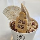 금복농장 | weekly daily story (2024.7.28~8.4) 올림픽과 함께한 여름 휴가