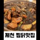 칠성로4길-1 이미지