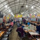 천지한우농장 이미지