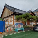윤스테이한옥펜션 대궐 | 한옥펜션 익산 윤스테이