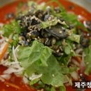 한치식당 이미지