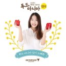해바라기PC방 | 4월 일상 이야기 : 아이묭 내한 콘서트 막콘 관람, 육아근황, 위시캣 피크닉백, 시현하다 북촌 이소 작가님