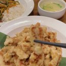 탕수육드세요 이미지